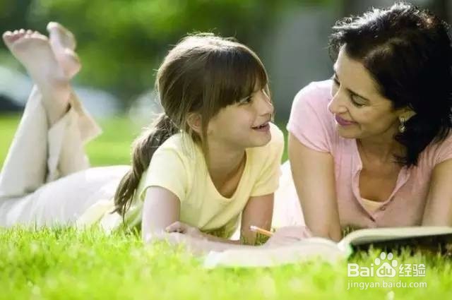 父母如何与孩子谈早恋问题