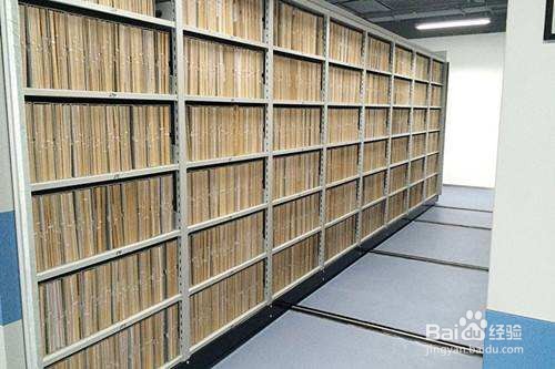 个人档案私自勿拆怎么解决