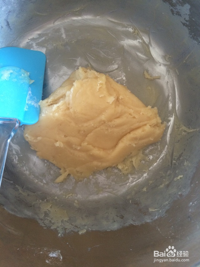 广式豆沙月饼的做法