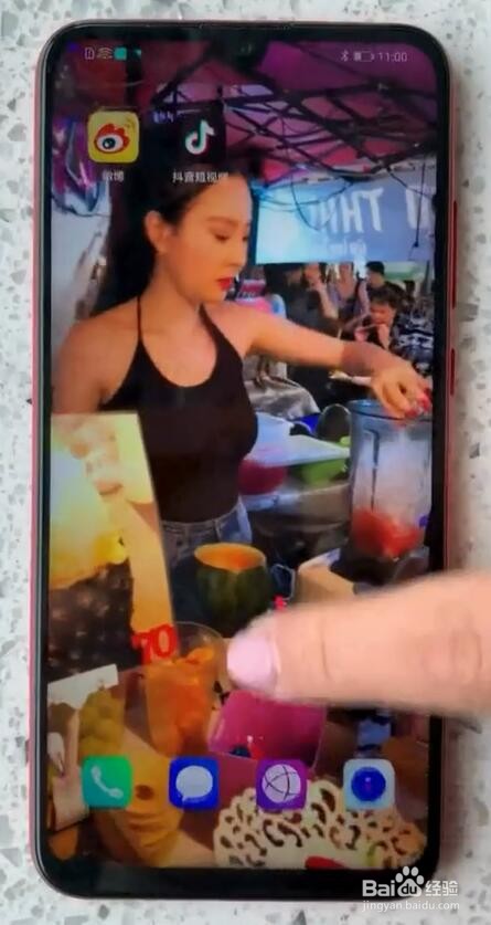 荣耀10青春版如何快速清理缓存