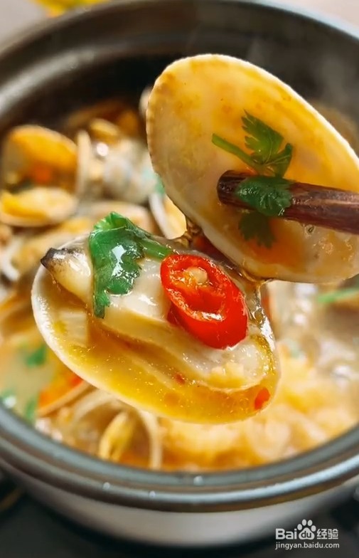 美味花甲教程来啦！