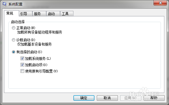 电脑占用内存高怎么办,内存占用高解决办法