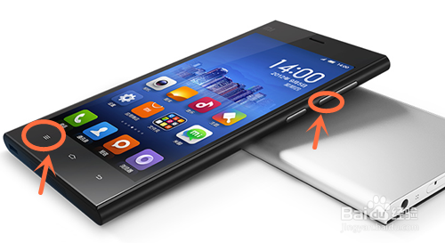 小米手机怎么样截屏　小米手机截屏图片在哪里