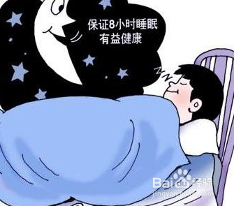 怎样提高我们的免疫系统