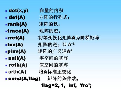 相似矩阵的迹为什么相等