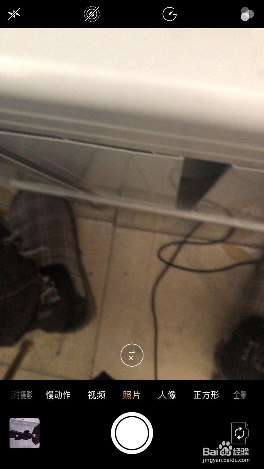 iphone拍照声音怎么关