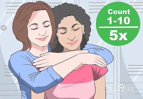 如何平缓自闭患者的情绪