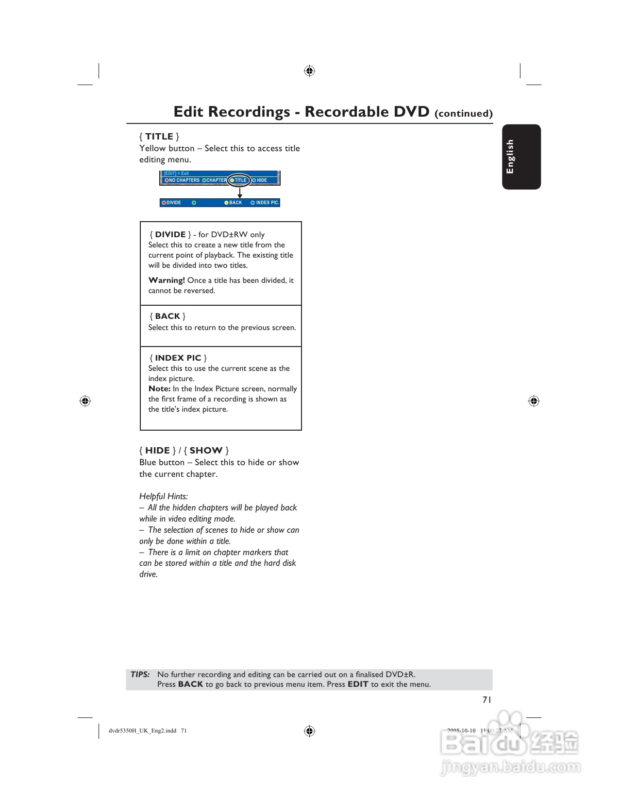 PHILIPS DVDR5350H DVD播放机说明书:[4]