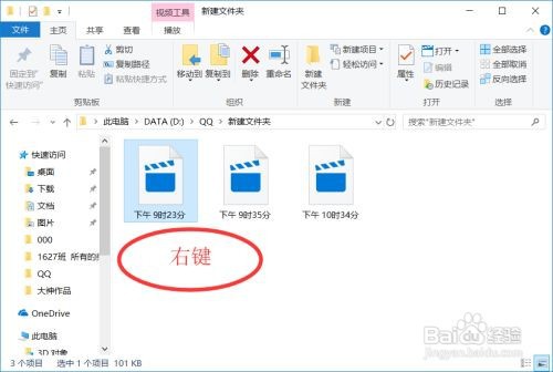 如何将录音文件转为mp3