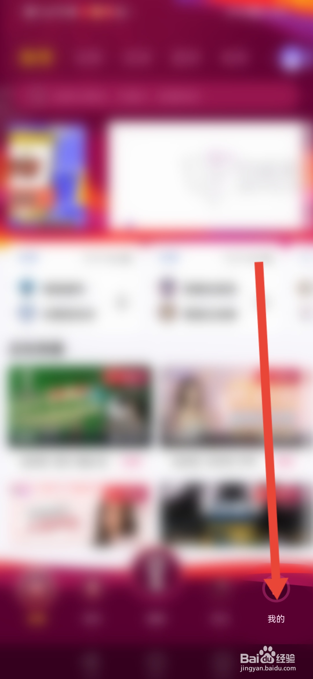 白鲨直播怎么查看主播开播协议