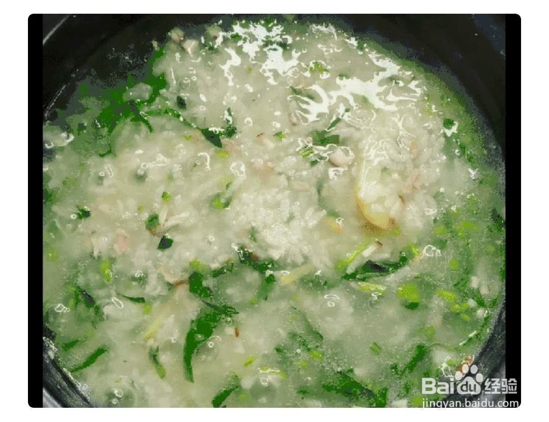 怎么做青菜瘦肉粥？