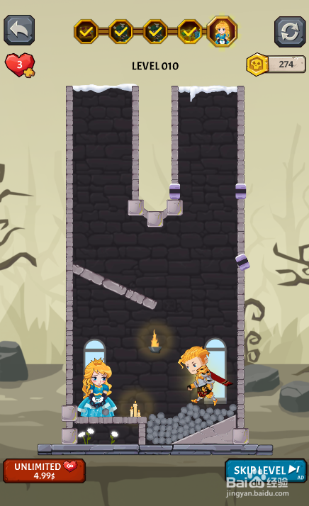 Pins Loot的LEVEL 10如何过关?