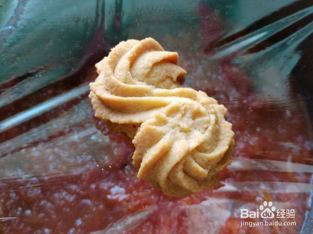 糕点柔软好挤不骗人的原味香脆黄油曲奇