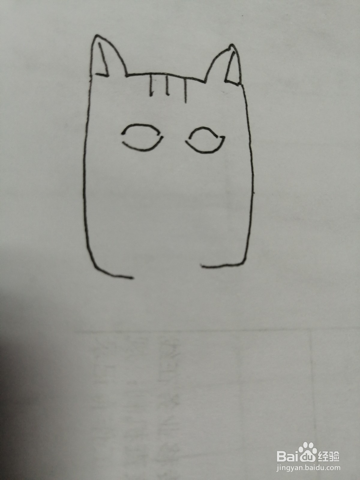可爱的小猫咪怎么画