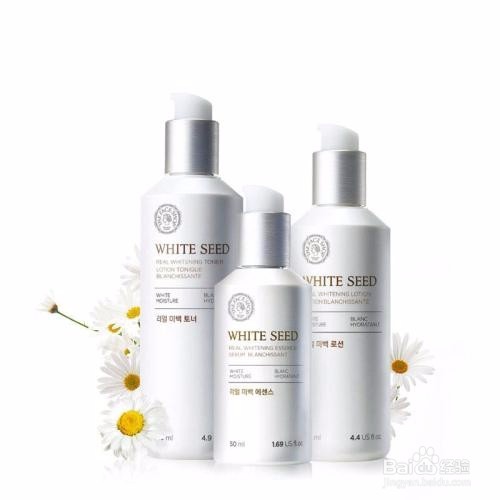 怎样做好平时的护肤？