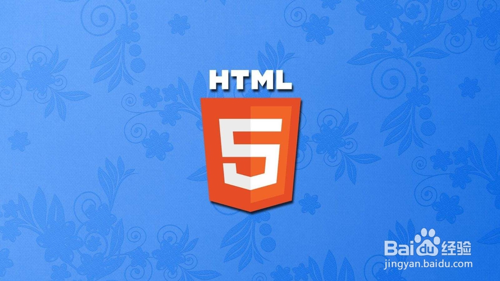 <b>如何获取当前文档的 HTML 你内容</b>