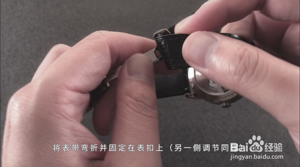 艾戈勒折叠扣如何安装佩戴?