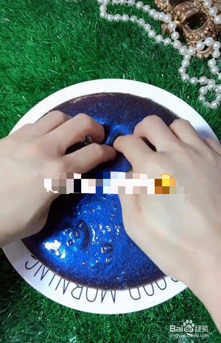 魔镜粉泥教程