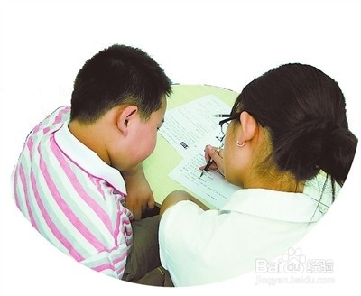 如何选择大学兼职