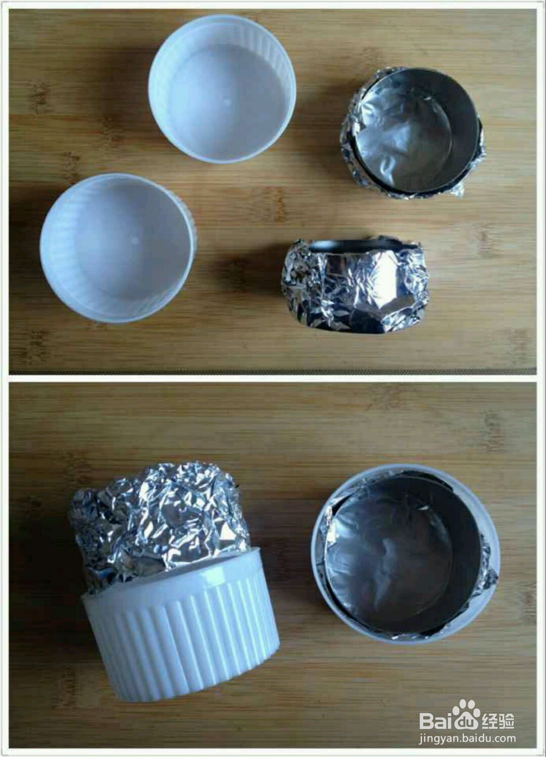 摩卡慕斯的做法