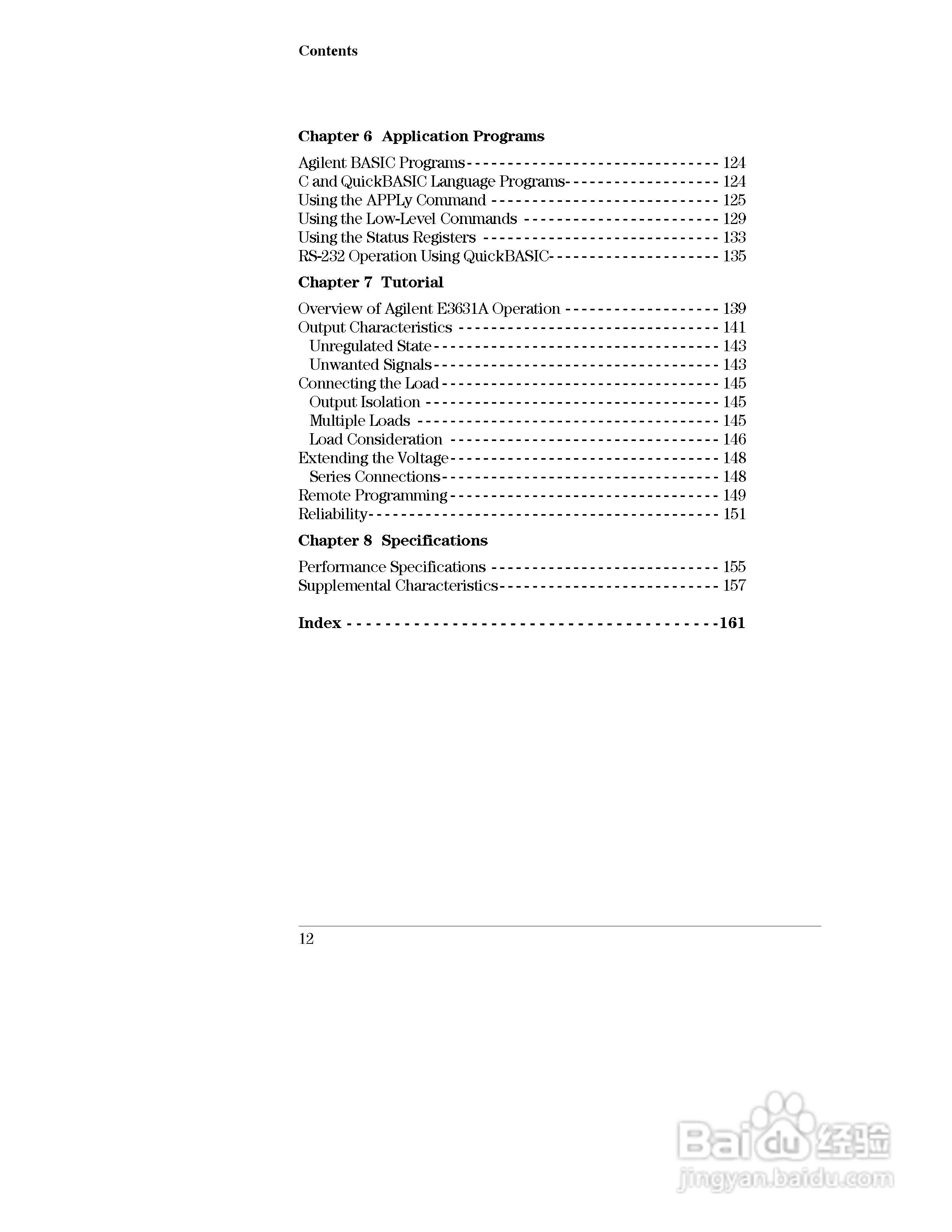 E3631A型80W三输出电源供应器操作手册:[2]