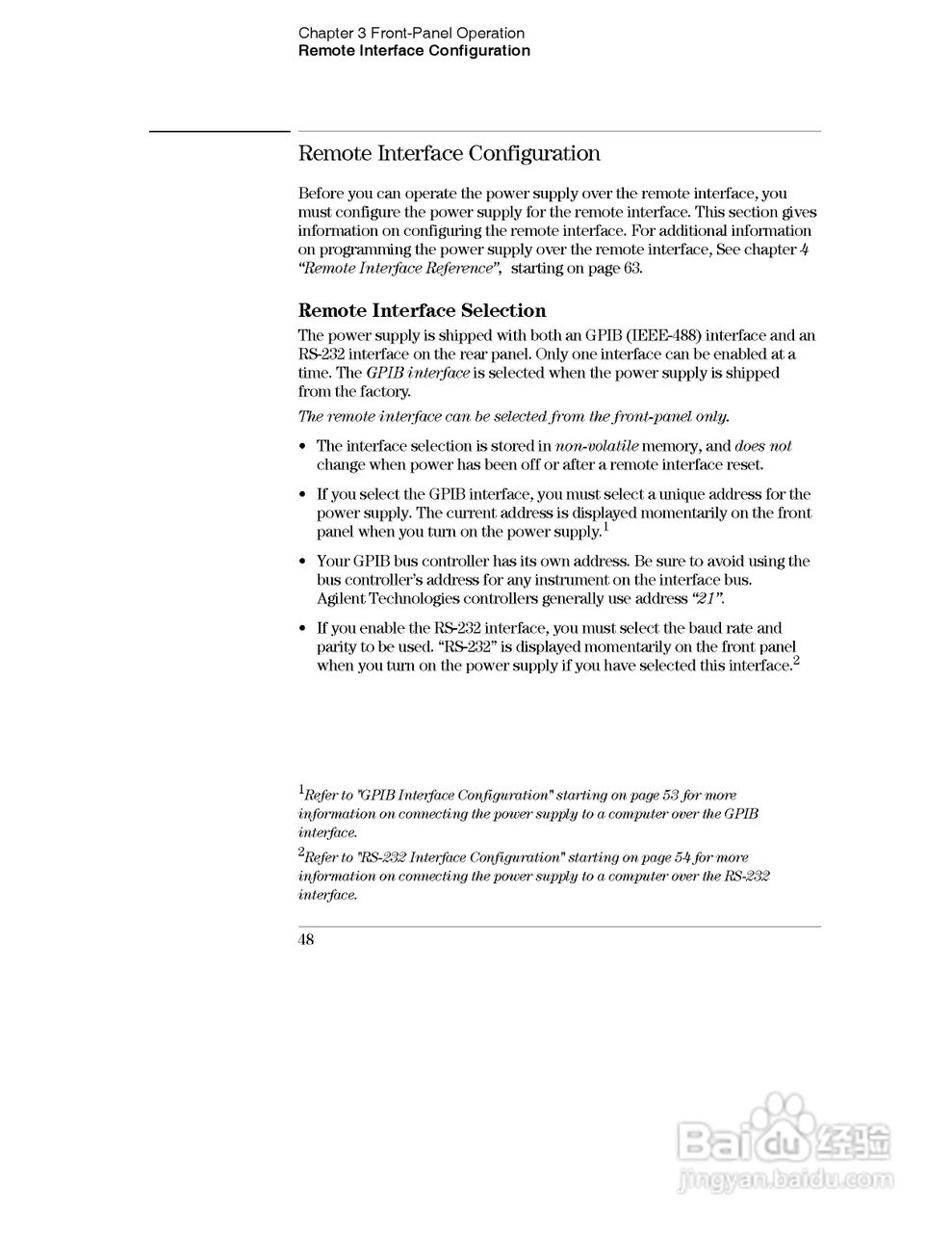 E3631A型80W三输出电源供应器操作手册:[5]