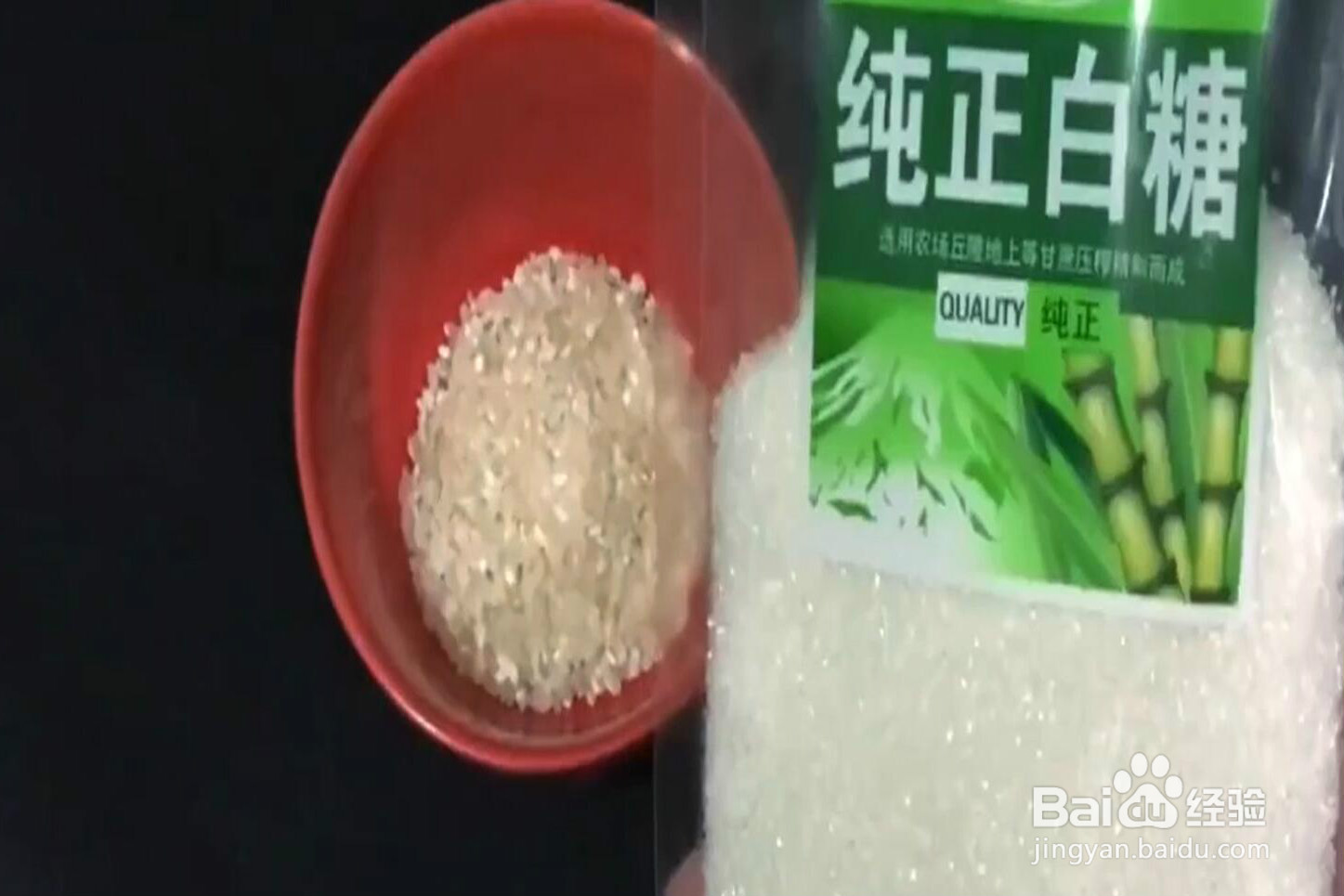 在家里如何灭老鼠？