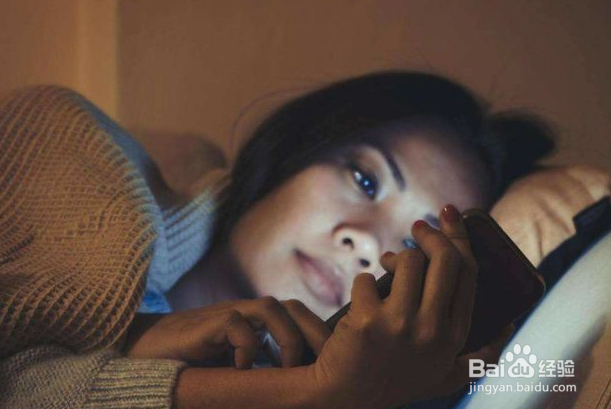 年轻人如何控制玩手机的时间