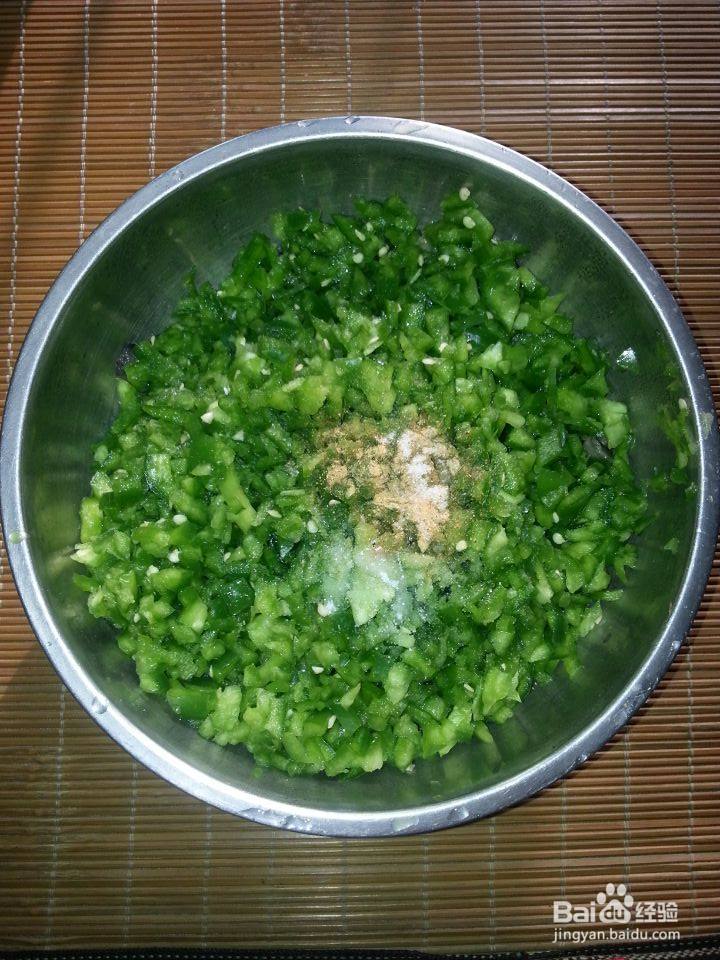 茄子青椒素馅包子的做法