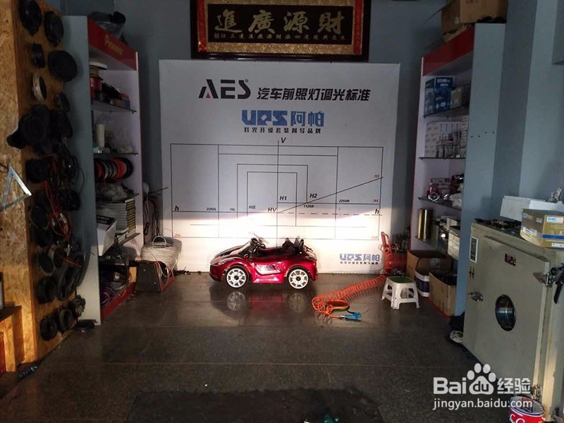 宝马X5车灯改装-阿帕2+阿帕6套装