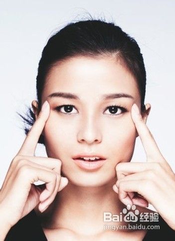 5步美容护肤眼保健操的方法