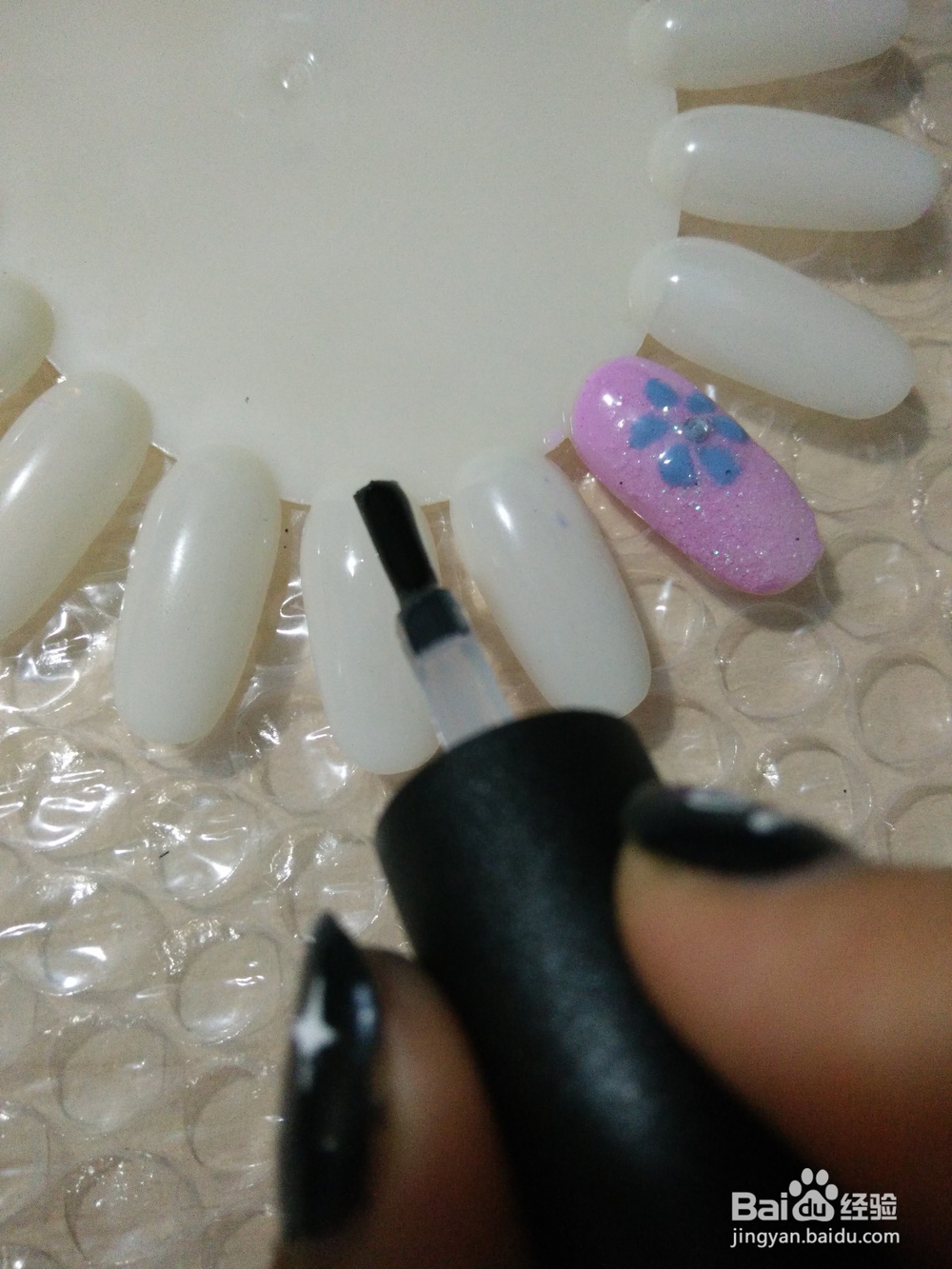 新手如何做小清新美甲