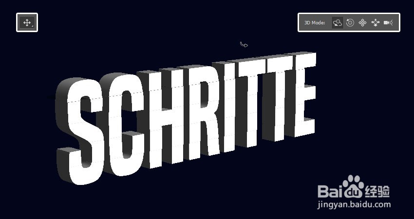 如何在PS中制作3D折叠步骤文字效果