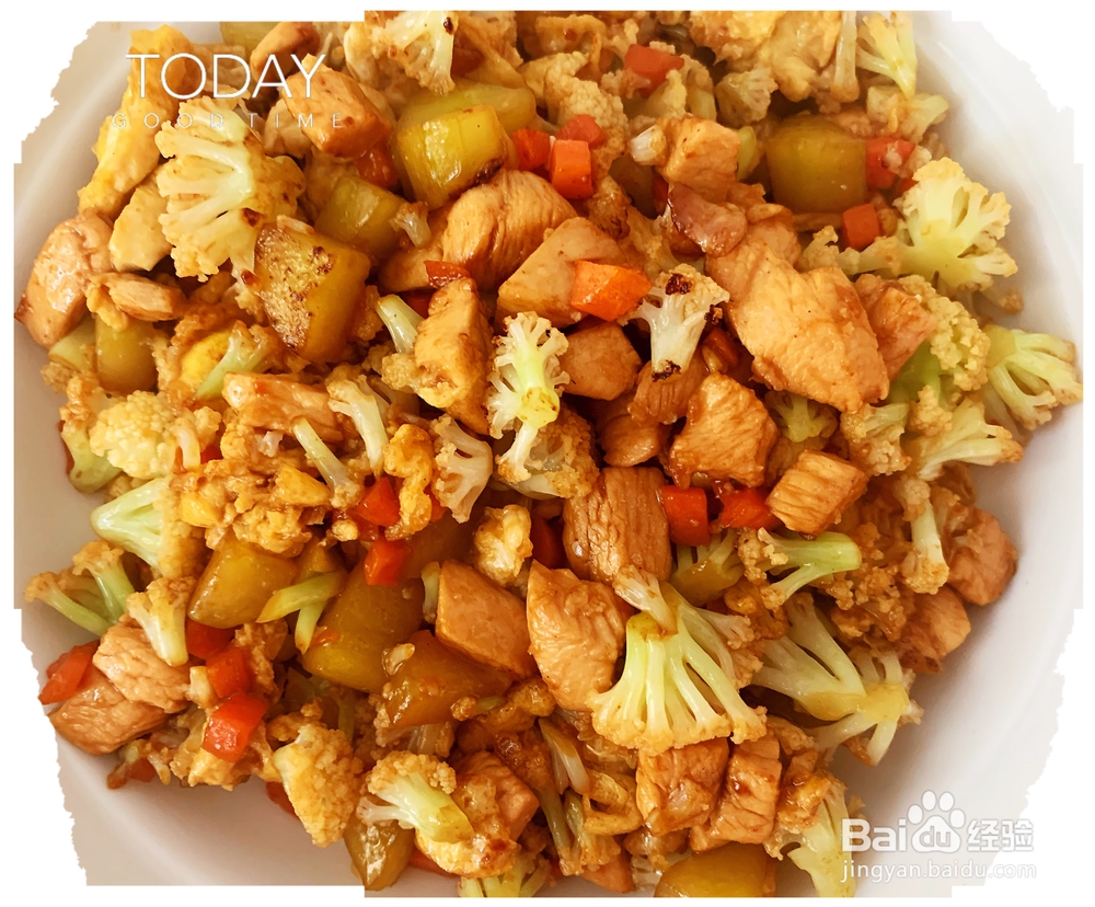 欧阳娜娜无米炒饭的家常做法