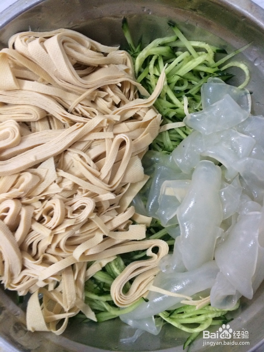 东北家凉的做法