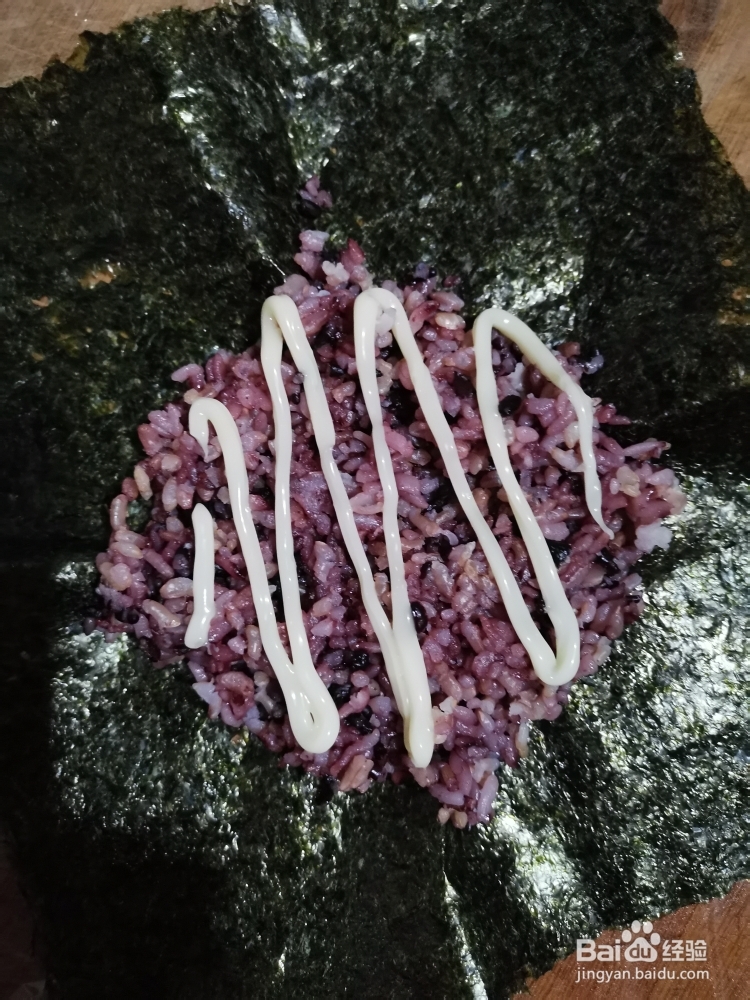 紫菜包饭的家常做法