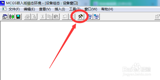 触摸屏如何建立远传