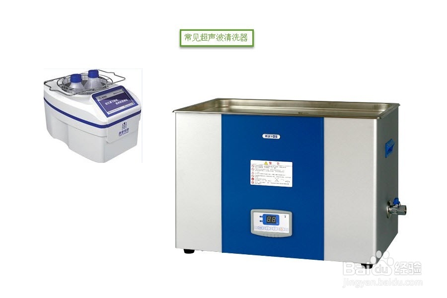 L-3000 HPLC标准操作规程