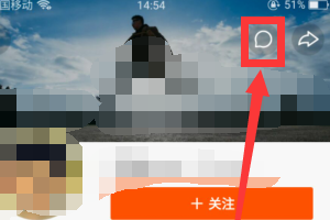 快手怎么拉黑对方