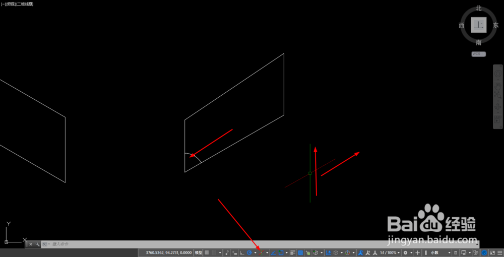 【CAD-047】如何用轴测坐标绘制不同方向轴测图