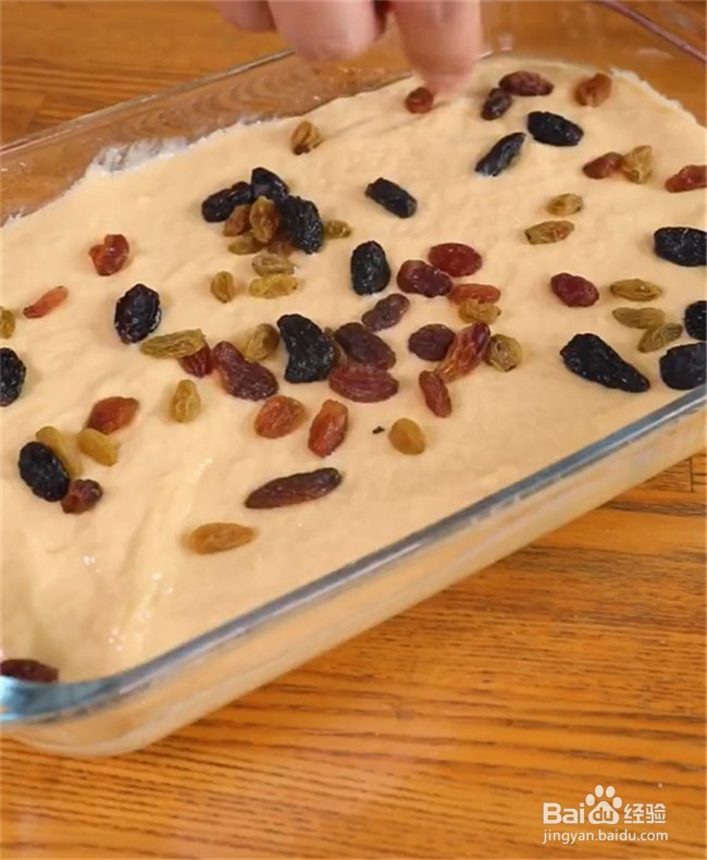 如何做酸奶蒸糕