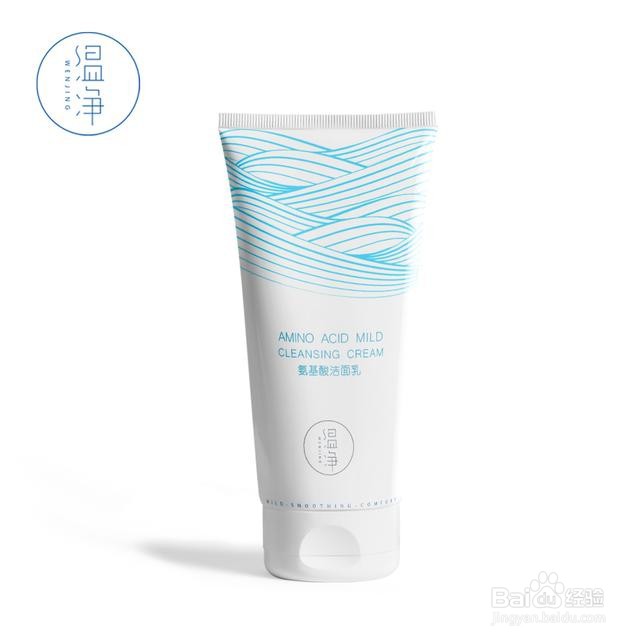 20岁用什么牌子护肤品好