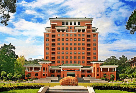 华南理工大学属于1本还是2本