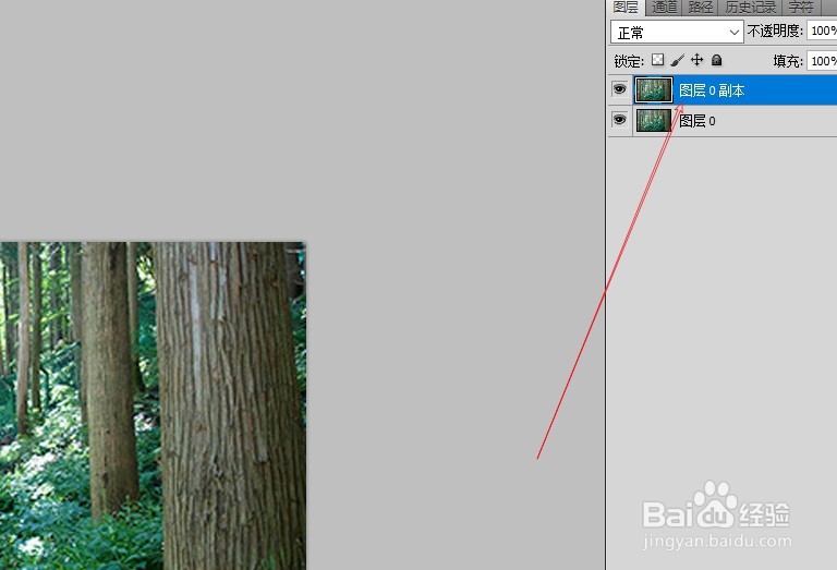 如何用PS图片调整图片颜色进行校色？