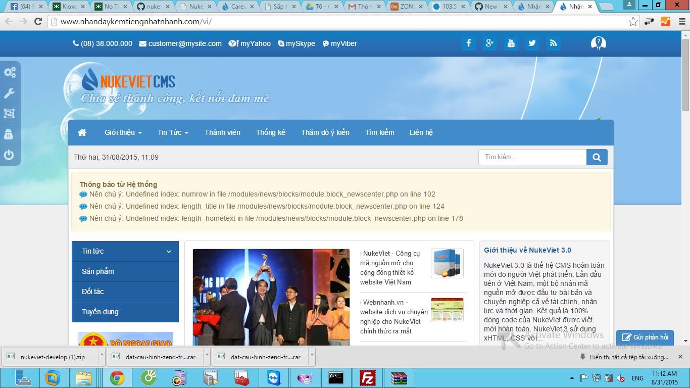 dnewscenter v11怎么删除