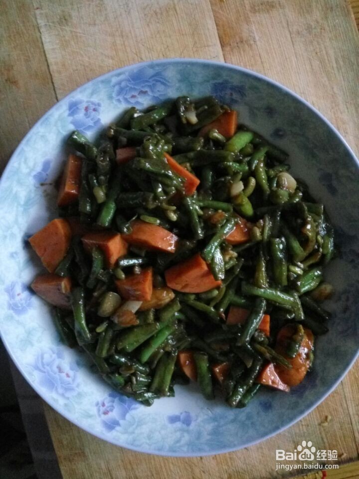 豇豆炒火腿的做法分享