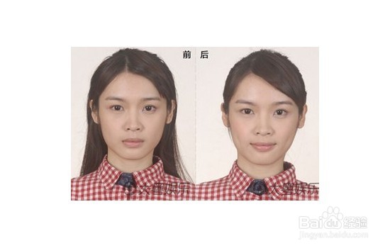 怎么拍身份证件照好看？