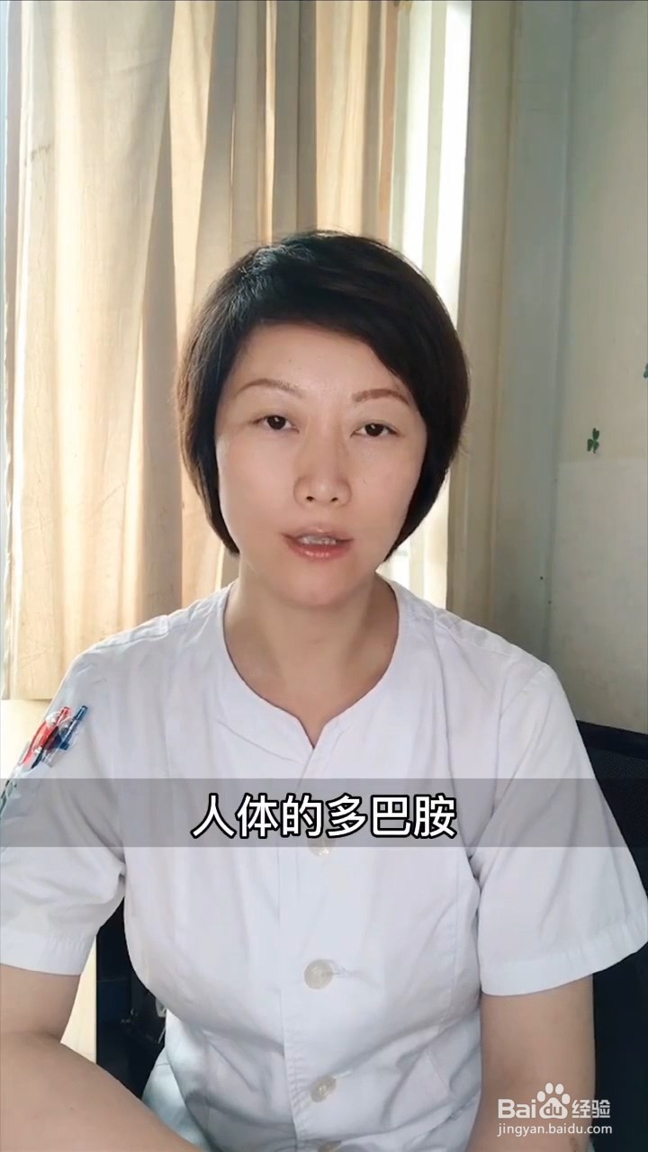 两个人接吻时身体会发生什么变化