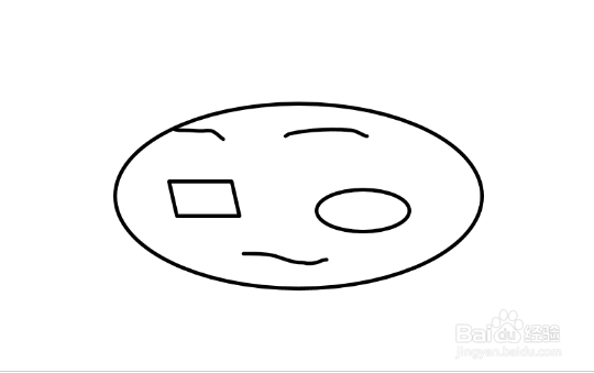 PPT怎么使用墨迹绘制图形