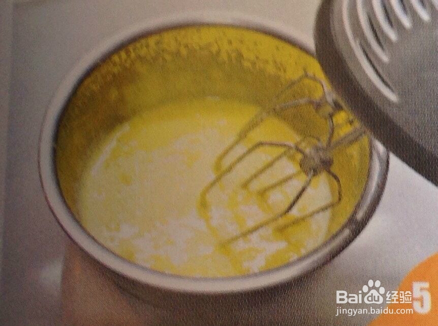 提拉米苏制作方法。